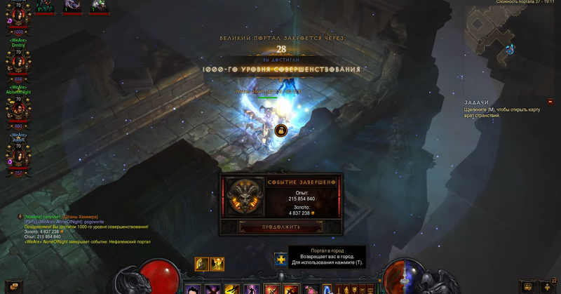 Illustration for article titled Diablo III Player Reaches Level 1,000 Without Dying